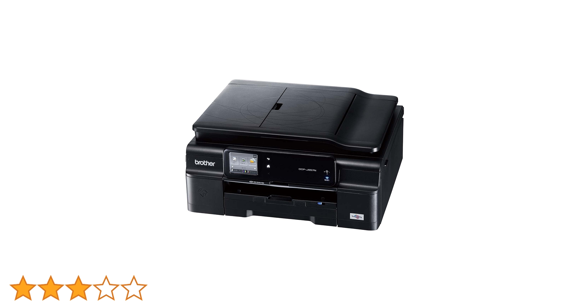 brotherブラザー A4複合機モノクロプリンター FAX-L2710DN中古 Amazon.co.jp: ブラザー レーザープリンター 複合機 A4モノクロ